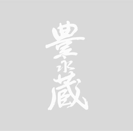 デフォルト画像